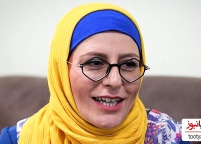 تغییر چهره باورنکردنی سوسن پرور/ با گریم انگار یکی دیگه است!