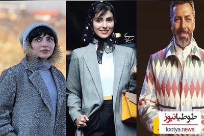 استایل روز:نگاهی به تیپ و استایل شیک، باوقار و ایرانی پسند پاییزی ستاره‌های درخشان سریال آنام: از خوش تیپی  مجید واشقانی تا استایل لاکچری مهشید جوادی، لاله مرزبان و شبنم مقدمی