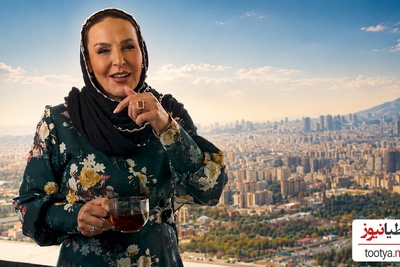بازیگری که اولین نفر از آمار موشک‌باران تهران خبردار می شد! آزیتا ترکاشوند در پنت‌هاوس لوکسش شبکه خبر راه انداخت! خونه نگو برج مراقبت بگو+فیلم