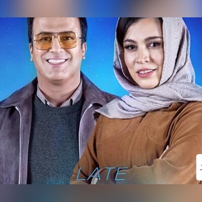 شوخی منشوری حامد آهنگی با شیدا خلیق؛ وقتی تخم‌مرغ دو زرده جنجال‌ساز می‌شود!