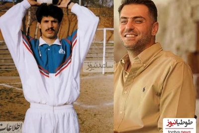 فیلم/ علی ضیا: عکس علی دایی باید روی پول چاپ بشه/ باید عزیز کرده خدا باشی تا همچین محبوبیتی بیاد سراغت😍