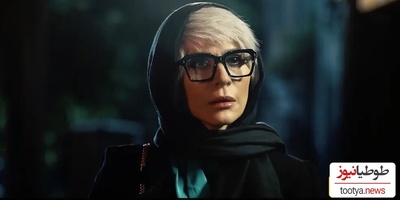 سفر در سریالها؛ سحر دولتشاهی و مهرداد صدیقیان در پشت صحنه‌ی سریال "داریوش" +عکس