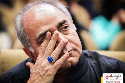 پرویز پرستویی: زنم تو فقر و بدبختی مرده! دخترم 30 سال حسرت دیدن پدرشو داشت، پسرم مجرم این شهره!+فیلم