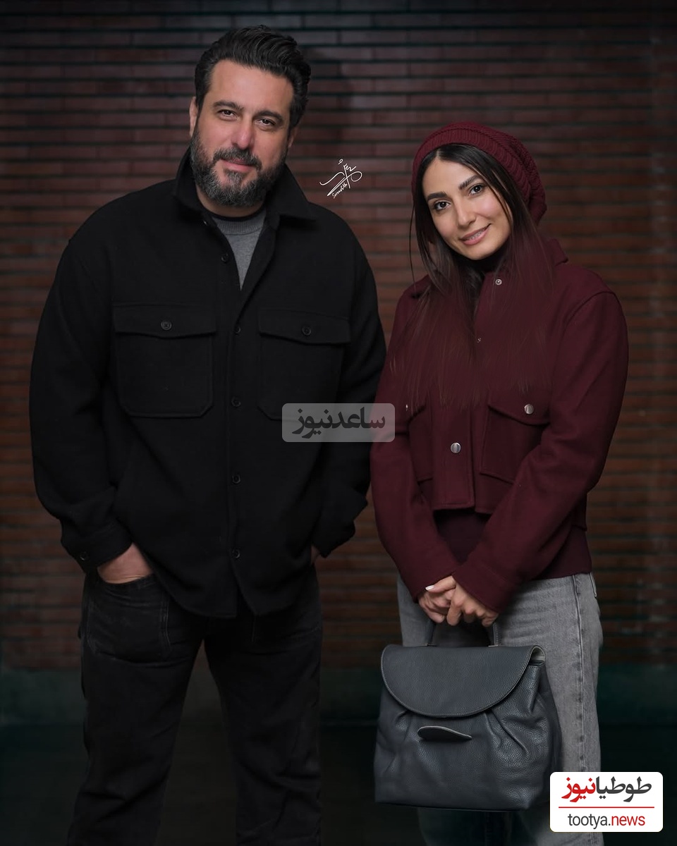 نمایش باران اسیدی