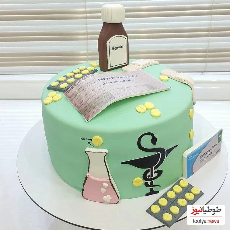 کیک روز داروساز