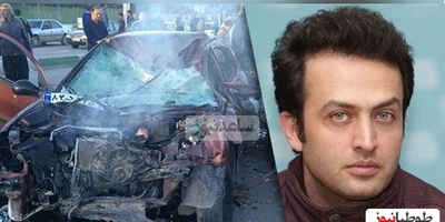 خبر بد برای طرفداران یوسف پیامبر! مصطفی زمانی در یک سانحه رانندگی جان خود را از دست داد!