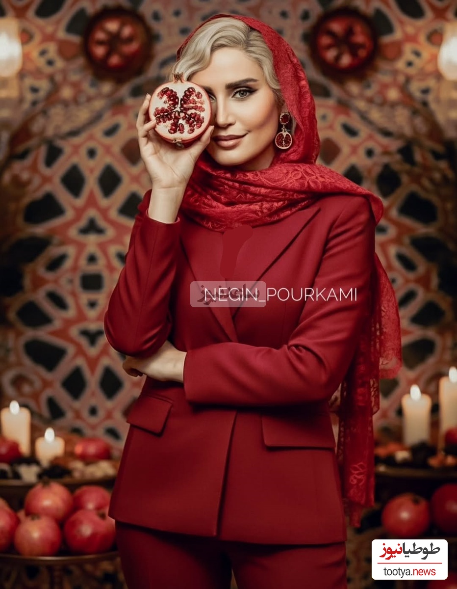 الناز شاکردوست