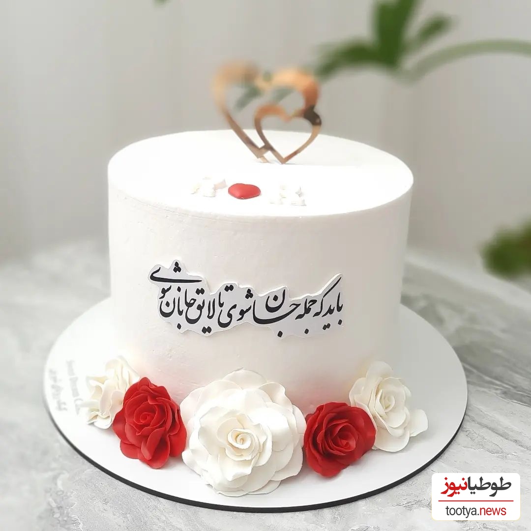 کیک ویژه ولنتاین