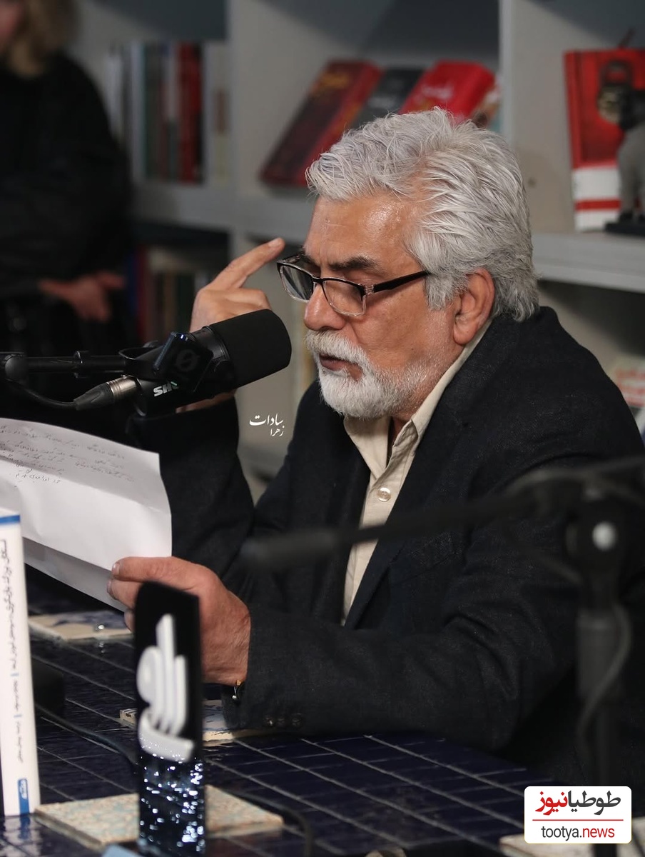 آیین رونمایی از کتاب «استادان بزرگ بازیگری