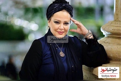 ضیافت ناهار مراسم ختم پدر بهاره رهنما در رستورانی اعیانی و شیک+ویدیو/ گل‌آرایی مجلل روی میز با دیزاینی از حلوا و قاب عکس با روبان مشکی