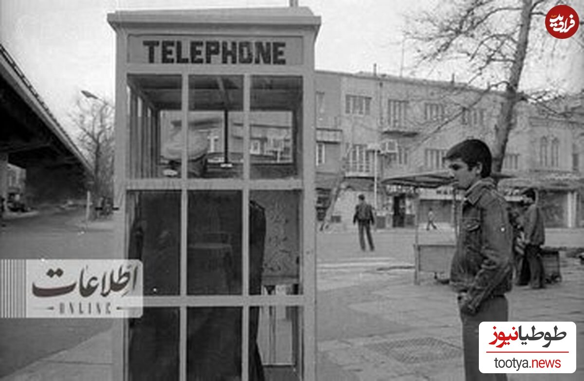 (عکس) سفر به تهران قدیم؛ فالوده فروشی جلوی در دانشگاه تهران قبل از انقلاب
