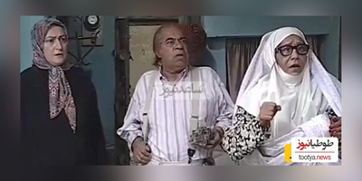 شهربانو موسوی تغییر چهره داد/  بازیگر سریال متهم گریخت در 65 سالگی اصلا قابل شناسایی نیست