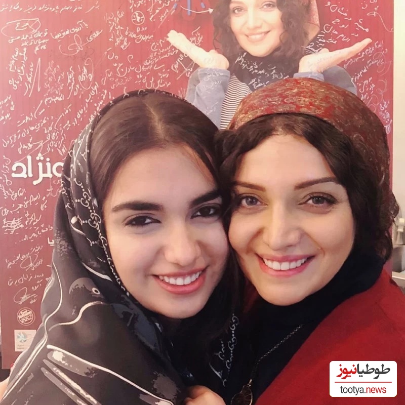  الهام پاوه‌نژاد