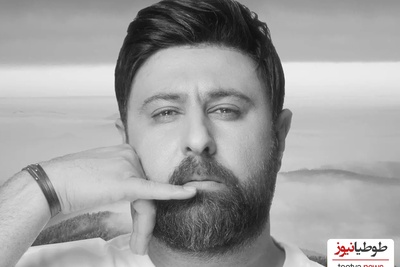 دانلود آهنگ «عشق فوق العاده» از محمد علیزاده + متن ترانه/کی می خوای بشینی تا من
واست از خودم بگم باز