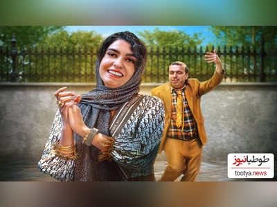 جذاب ترین سکانس سریال «اجل معلق»  هنرنمایی ویژه عباس جمشیدی‌فر و الیکا عبدالرزاقی در عروسی+ فیلم