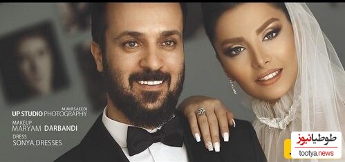 احمد مهران فر و مونا فائزپور