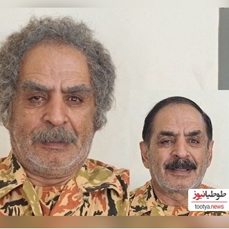 نگاهی به گریم آقا رشید با ترکیب گاز پیکنیک و موزیک بازی خاطره‌انگیز GTA سن آندریس! +ویدیو