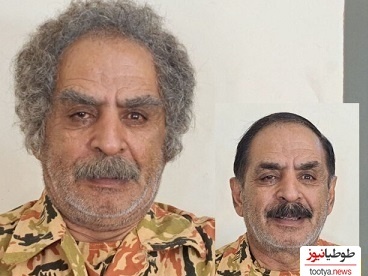 نگاهی به گریم آقا رشید با ترکیب گاز پیکنیک و موزیک بازی خاطره‌انگیز GTA سن آندریس! +ویدیو