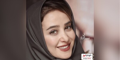 (فیلم) عاشقانه پر بازدید و جنجالی الناز حبیبی با نامزدش/ این دیگه ورژن جدید الناز حبیبیه