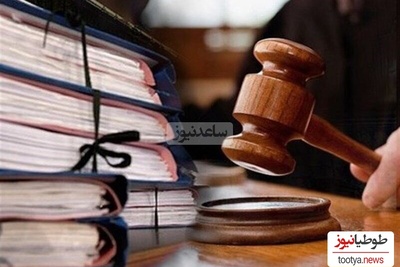قوه قضاییه: سوپراستار مشهور به اتهام تجاوز به دختر 20 ساله بازداشت شد