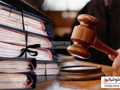 قوه قضاییه: سوپراستار مشهور به اتهام تجاوز به دختر 20 ساله بازداشت شد
