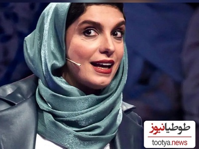 اجرای ویژه «دو سه شبه» شرکت‌کننده، واکنش حیرت‌آور الیکا عبدالرزاقی را به همراه داشت + فیلم