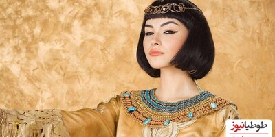 خطرناک ترین و در عین حال زیباترین ترند آرایش در مصر باستان/ ریسک بزرگی که زنان مصر بخاطر زیبایی افسانه ای خود، به جان می خریدند