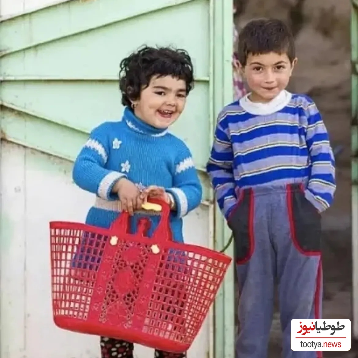 بچه های دهه شصتی با زنبیل