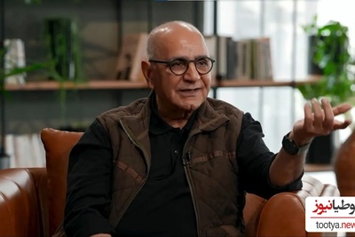 فیلم/ پرویز پرستویی: پدرم با افتخار یک دوره گرد بود...