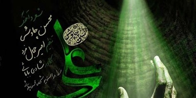 روز پدر با محسن چاوشی؛ دانلود آهنگ محسن چاوشی به نام «علی» +متن/علی علی تو به والله تمام منی... دل ببری همه شب ماه تمام منی