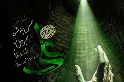 روز پدر با محسن چاوشی؛ دانلود آهنگ محسن چاوشی به نام «علی» +متن/علی علی تو به والله تمام منی... دل ببری همه شب ماه تمام منی