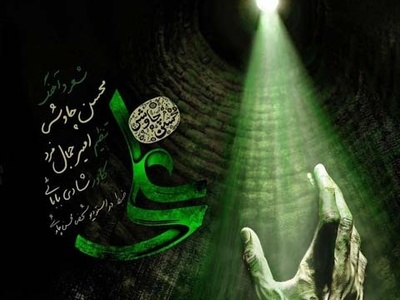 روز پدر با محسن چاوشی؛ دانلود آهنگ محسن چاوشی به نام «علی» +متن/علی علی تو به والله تمام منی... دل ببری همه شب ماه تمام منی