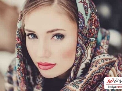 از دختران روس انتظار همچین پوششی رو داشتین؟