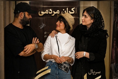 نگاهی به استایل بازیگران در اکران سریال «گل سنگ»/ فاطمه مسعودی فر، الناز ملک، الهام شعبانی، مهدی قربانی و...