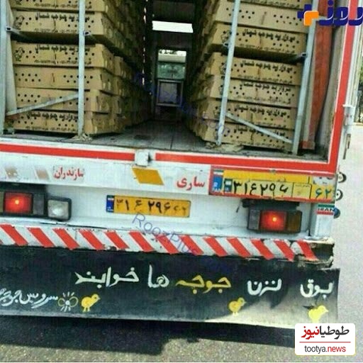  خلاقیت