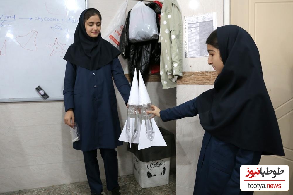 رویداد «موشکهای آبی»