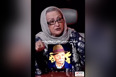 مریم امیرجلالی :استاد علی نصیریان باعث شد تا من بازیگر شم/ براشون کیک و قهوه میبردم