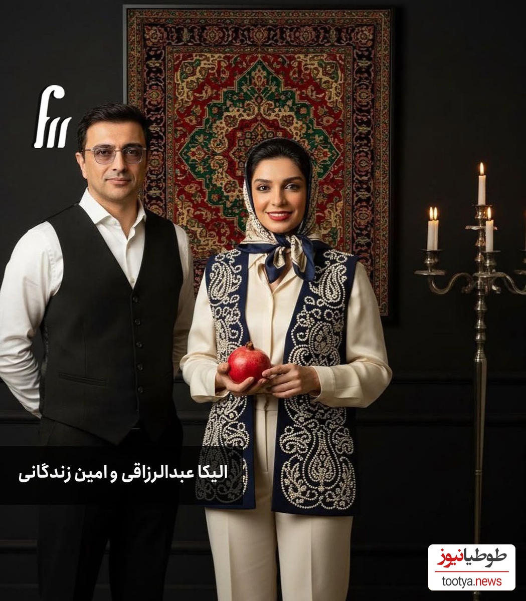 الیکا عبدالرزاقی