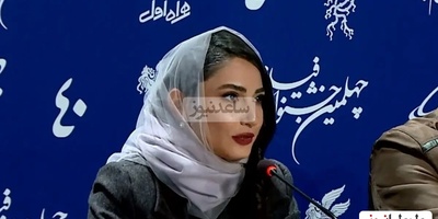 لوندی و دلبری سمیرا حسن پور برای عکاسان ! 😎😏