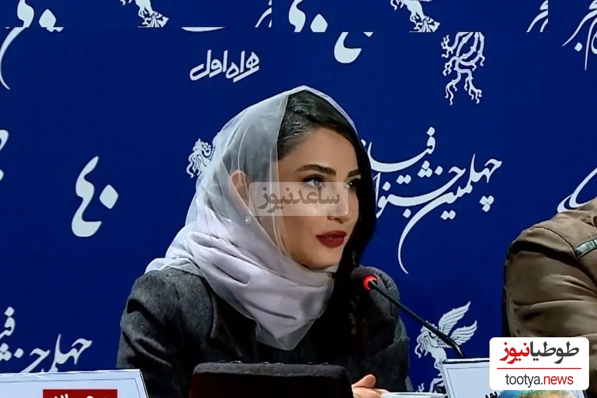 لوندی و دلبری سمیرا حسن پور برای عکاسان ! 😎😏