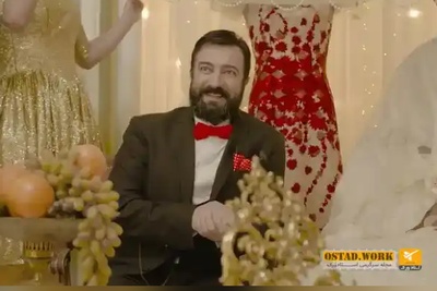 نگاهی به تیپ و استایل بازیگران سریال «زیر آسمان شهر» در مراسم عروسی‌شان؛ از آرایش دهه هشتادی همسر یوسف تیموری تا لباس عروس دنباله‌دار و پوشیده همسر بهروز خالی‌بند+عکس