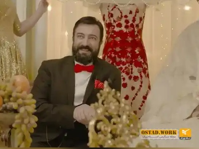 نگاهی به تیپ و استایل بازیگران سریال «زیر آسمان شهر» در مراسم عروسی‌شان؛ از آرایش دهه هشتادی همسر یوسف تیموری تا لباس عروس دنباله‌دار و پوشیده همسر بهروز خالی‌بند+عکس