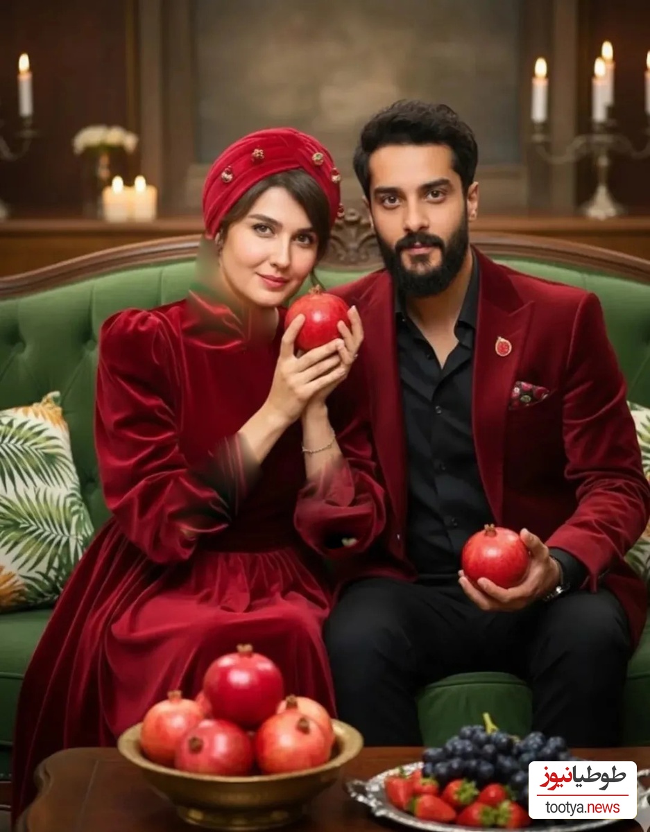 گلوریا هاردی و سینا مهراد