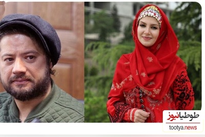 علی صادقی: ازدواج من با خاله شادونه شایعه است، نمیدونم چرا خاله شادونه یه عکس از همسرش رو منتشر نمیکنه تا ...+ویدیو