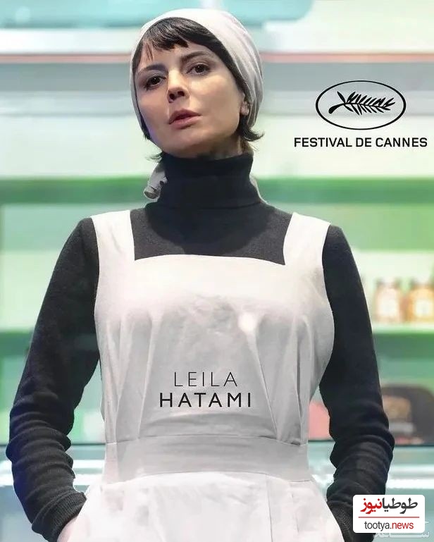 لیلا حاتمی
