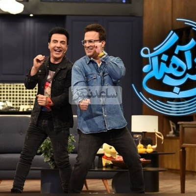 (ویدیو) دقایقی خنده و حال خوب با لحظات باحال شب آهنگی/ همه اسلایدها رو حتما ببینید عالیه/ فقط ضایع شدن نیما شعبان‌نژاد😂