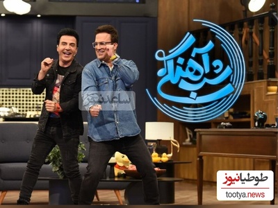 (ویدیو) دقایقی خنده و حال خوب با لحظات باحال شب آهنگی/ همه اسلایدها رو حتما ببینید عالیه/ فقط ضایع شدن نیما شعبان‌نژاد😂