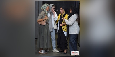 نگاهی به  تیپ شیک هنرمندان در «عاشقانه قاتلانه»: از استایل تابستانی رویا میرعلمی، گیتی قاسمی و نسیم ادبی گرفته تا  درخشش رویا جاویدنیا در 60 سالگی