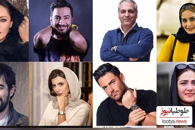 واکنش بازیگران به افزایش چشمگیر قیمت دلار؛ از استوری خاص قیاسی تا نوید محمدزاده، نفیسه روشن، نیما شعبان‌نژاد بازیگر شیش ماهه و... +عکس