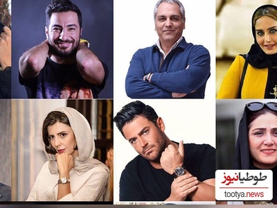 واکنش بازیگران به افزایش چشمگیر قیمت دلار؛ از استوری خاص قیاسی تا نوید محمدزاده، نفیسه روشن، نیما شعبان‌نژاد بازیگر شیش ماهه و... +عکس